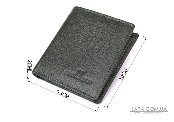 Женский кошелек на магните из натуральной кожи ST Leather 23093 Зеленый