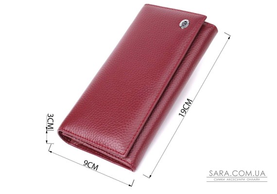Практичный кошелек для женщин из натуральной кожи ST Leather 23098 Бордовый
