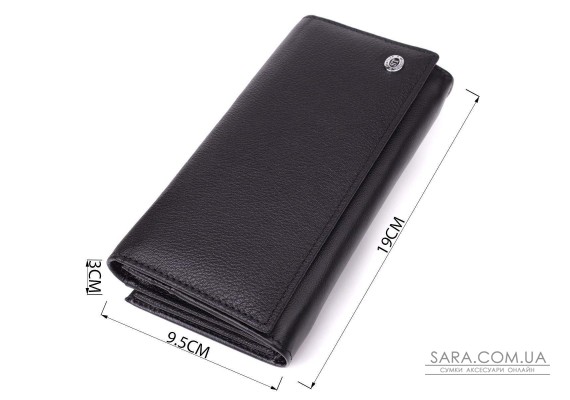 Функциональный женский кошелек на магнитах из натуральной кожи ST Leather 23112 Черный
