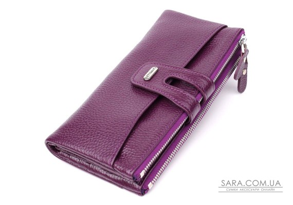 Яркий женский кошелек из натуральной кожи CANPELLINI 20873_1 Фиолетовый