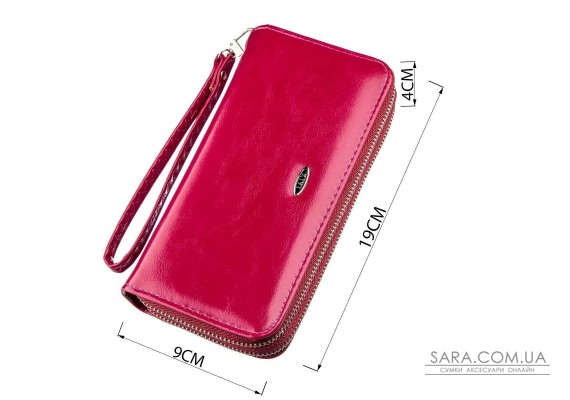 Кошелек женский из гладкой экокожи KIVI 19051 Темно-розовый