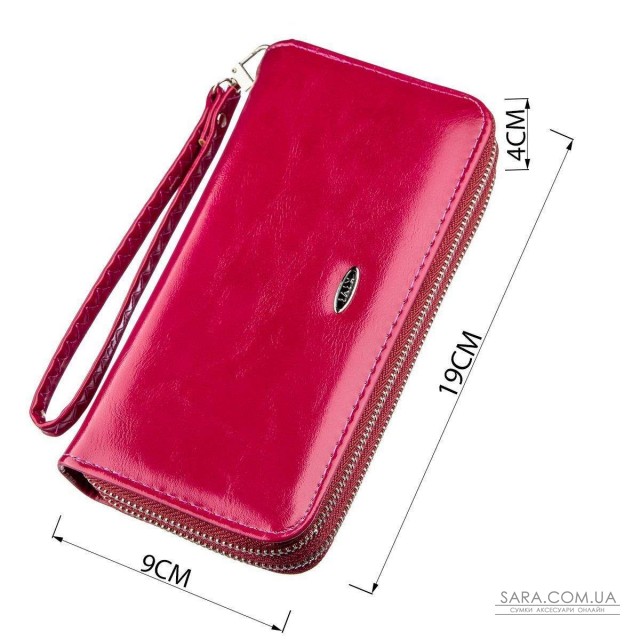 Кошелек женский из гладкой экокожи KIVI 19051 Темно-розовый Кошелек женский из гладкой экокожи KIVI 19051 Темно-розовый