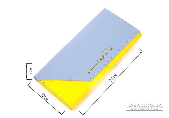 Вместительный женский кожаный кошелек комби двух цветов Сердце GRANDE PELLE 16740 Желто-голубой