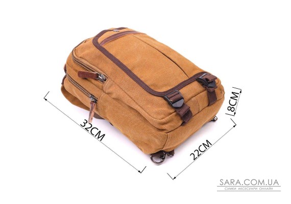 Удобный рюкзак из текстиля 21257 Vintage Коричневый