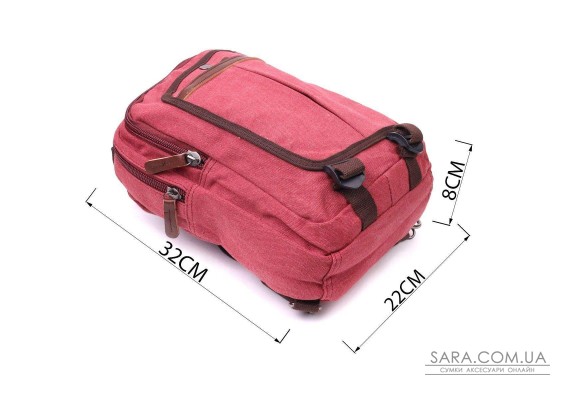 Оригинальный рюкзак из текстиля 21256 Vintage Малиновый