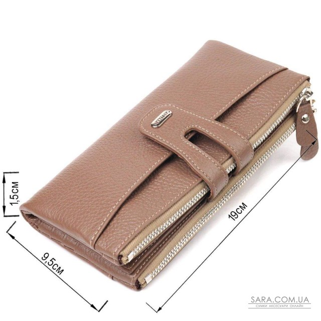 Цікавий гаманець з натуральної зернистої шкіри CANPELLINI 21634 Бежевий Цікавий гаманець з натуральної зернистої шкіри CANPELLINI 21634 Бежевий