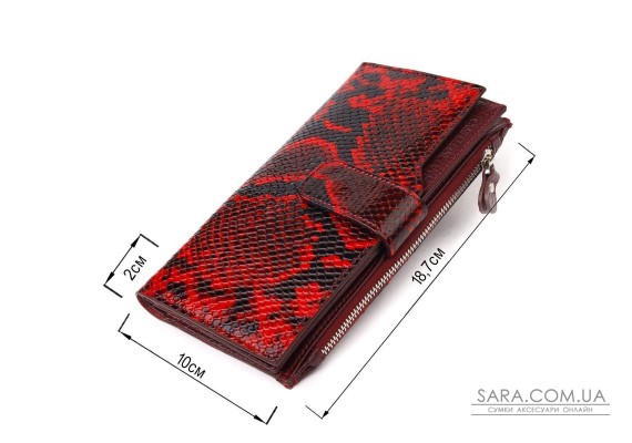 Необычный женский кошелек из натуральной кожи с тиснением под змею CANPELLINI 21647 Разноцветный