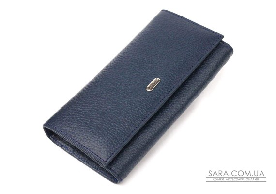 Практичный женский кошелек из натуральной зернистой кожи CANPELLINI 21659 Синий