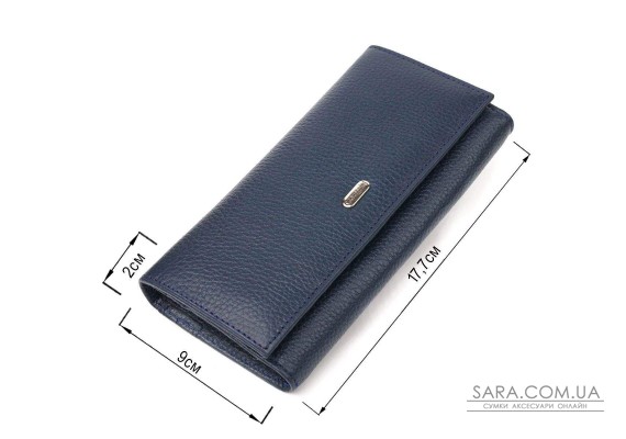 Практичный женский кошелек из натуральной зернистой кожи CANPELLINI 21659 Синий