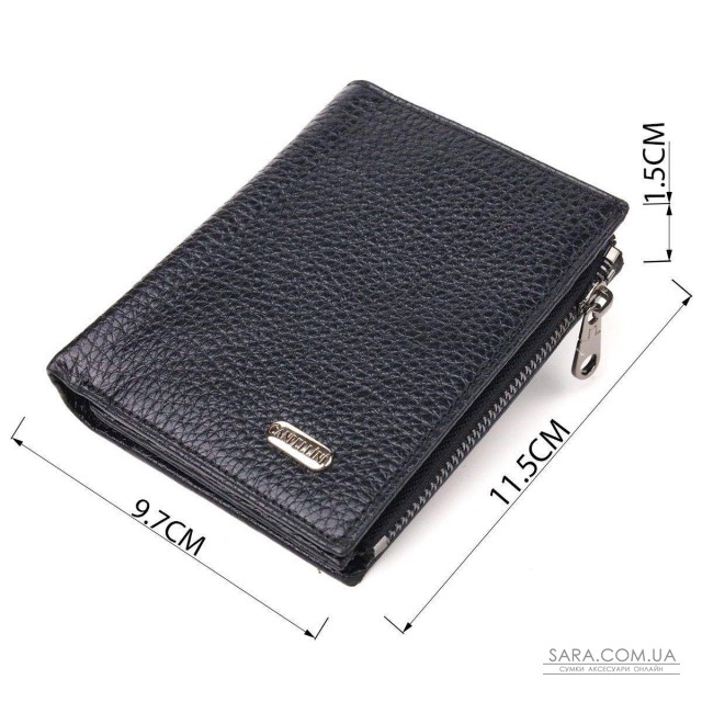 Небольшой вертикальный кошелек из натуральной кожи CANPELLINI 21671 Черный Небольшой вертикальный кошелек из натуральной кожи CANPELLINI 21671 Черный