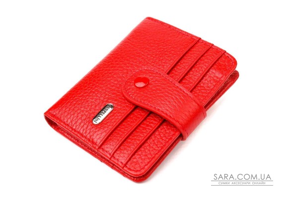 Яркий женский кошелек из натуральной зернистой кожи CANPELLINI 21690 Красный