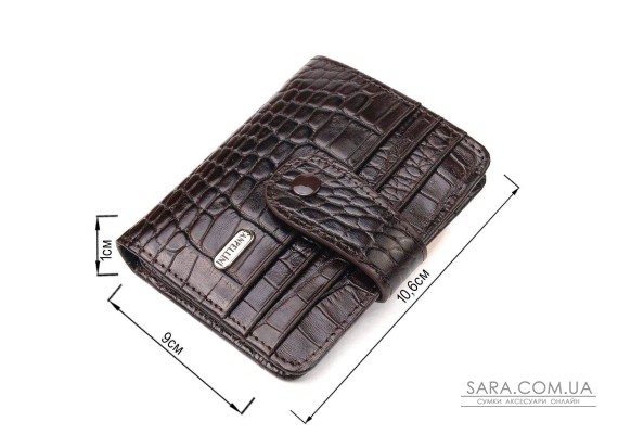 Цікавий гаманець для чоловіків з натуральної шкіри з тисненням під крокодила CANPELLINI 21689 Коричневий