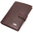 Зручний вертикальний чоловічий гаманець середнього розміру з натуральної шкіри CANPELLINI 21737 Коричневий