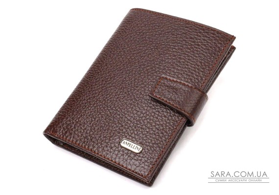 Зручний вертикальний чоловічий гаманець середнього розміру з натуральної шкіри CANPELLINI 21737 Коричневий