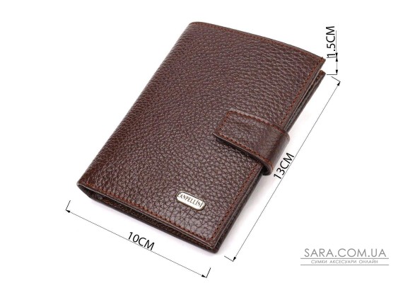 Зручний вертикальний чоловічий гаманець середнього розміру з натуральної шкіри CANPELLINI 21737 Коричневий