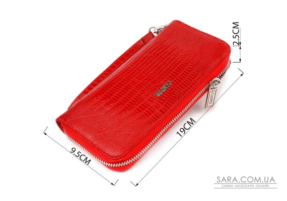 Оригинальный кошелек для женщин из натуральной фактурной кожи CANPELLINI 21613 Красный