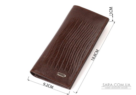Фактурный мужской вертикальный бумажник из натуральной кожи с тиснением CANPELLINI 21899 Коричневый