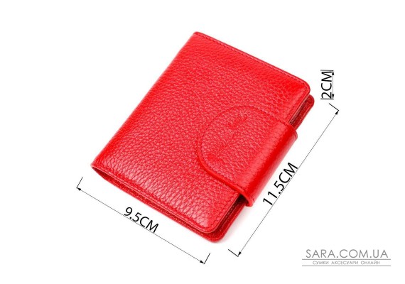 Оригинальный женский кошелек из натуральной кожи Tony Bellucci 22017 Красный