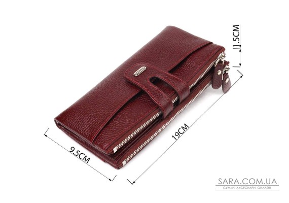 Красивый кошелек из натуральной зернистой кожи CANPELLINI 21636 Бордовый