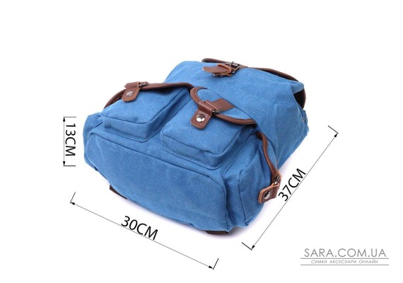 Вместительный текстильный рюкзак что закрывается клапаном на магнит Vintage 22152 Голубой