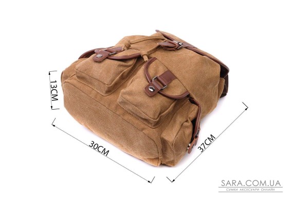 Мужской текстильный рюкзак что закрывается клапаном на магнит Vintage 22155 Коричневый