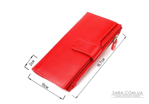 Вертикальный женский кошелек из натуральной кожи CANPELLINI 21640 Красный