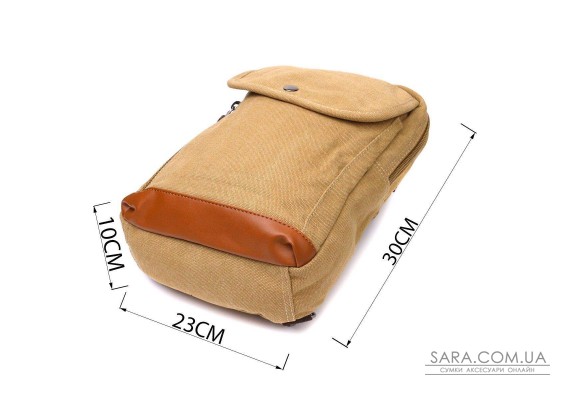 Удобный рюкзак для мужчин из плотного текстиля Vintage 22185 Песочный