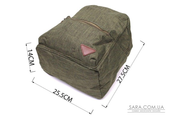 Практичный мужской рюкзак из текстиля Vintage 22242 Оливковый