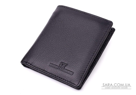 Женский кошелек в классическом черном цвете из натуральной кожи ST Leather 19466 Черный