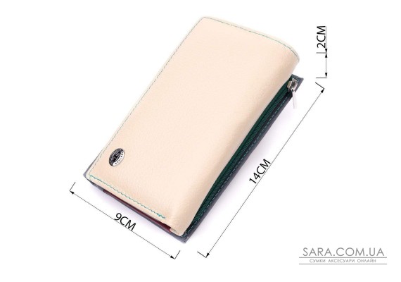 Необычный женский кожаный кошелек в три сложения ST Leather 19446 Разноцветный