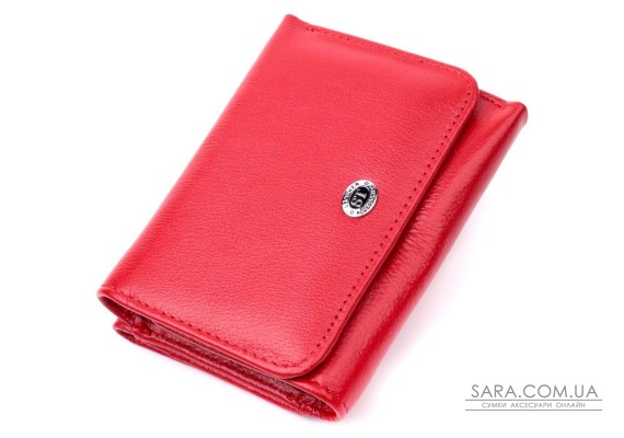 Горизонтальный кошелек для женщин из натуральной кожи ST Leather 19478 Красный