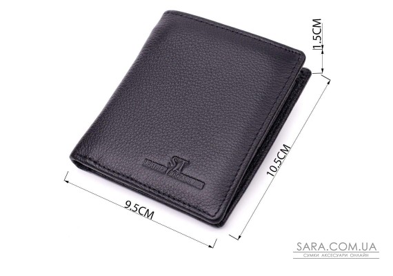 Женский кошелек в классическом черном цвете из натуральной кожи ST Leather 19466 Черный