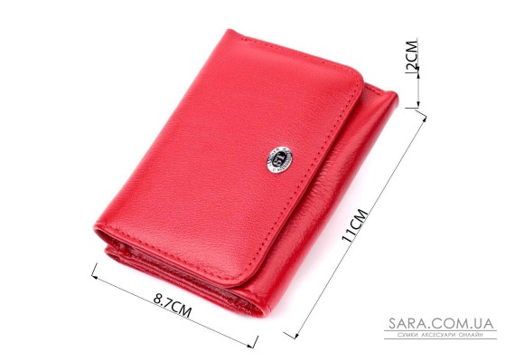 Горизонтальный кошелек для женщин из натуральной кожи ST Leather 19478 Красный