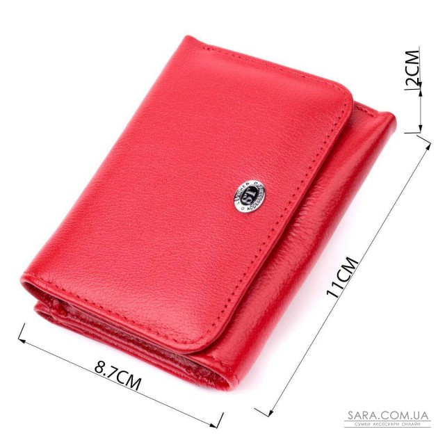 Горизонтальный кошелек для женщин из натуральной кожи ST Leather 19478 Красный Горизонтальный кошелек для женщин из натуральной кожи ST Leather 19478 Красный