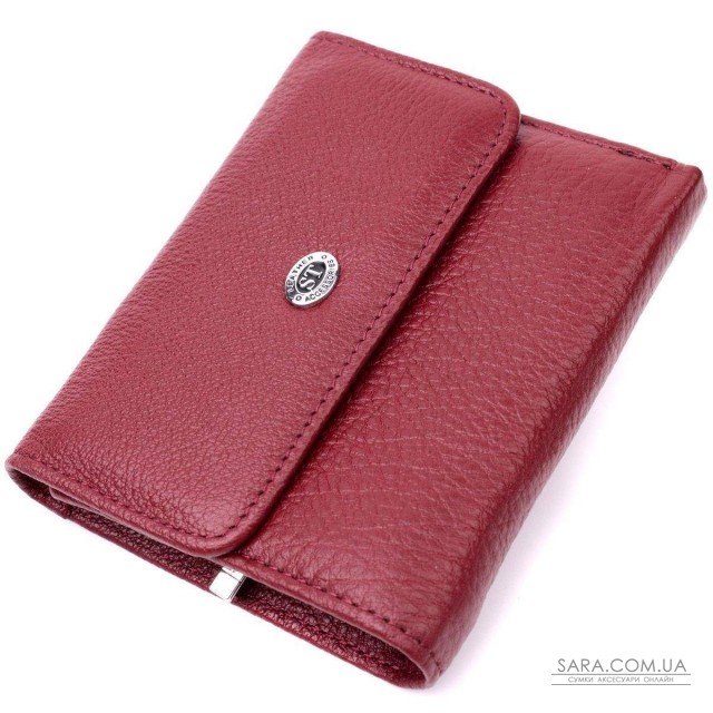 Кожаный женский кошелек с монетницей ST Leather 19480 Бордовый Кожаный женский кошелек с монетницей ST Leather 19480 Бордовый