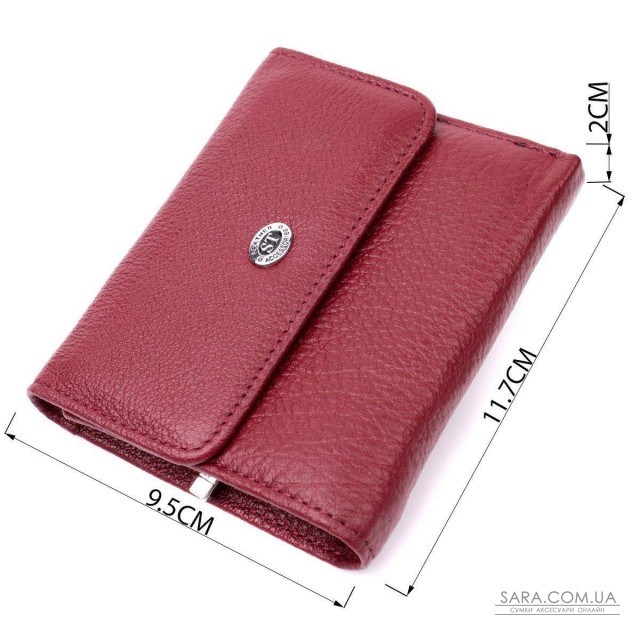 Кожаный женский кошелек с монетницей ST Leather 19480 Бордовый Кожаный женский кошелек с монетницей ST Leather 19480 Бордовый