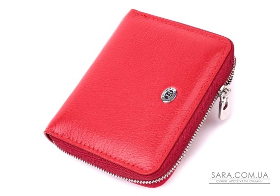 Кожаный женский кошелек на молнии с металлическим логотипом производителя ST Leather 19484 Красный