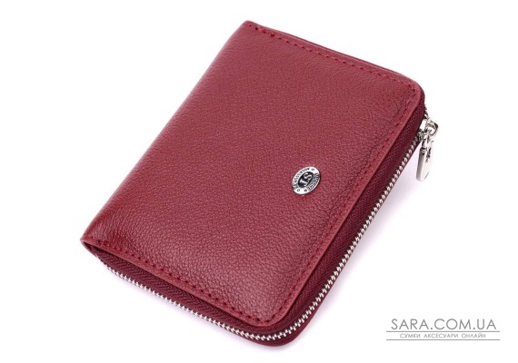 Кожаный кошелек для женщин на молнии с металлическим логотипом производителя ST Leather 19485 Бордовый
