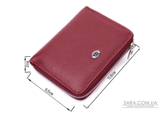 Кожаный кошелек для женщин на молнии с металлическим логотипом производителя ST Leather 19485 Бордовый