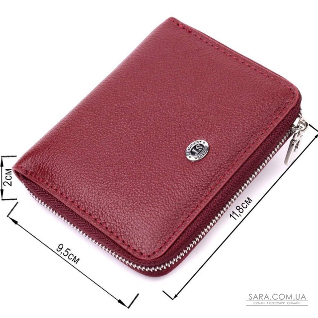Кожаный кошелек для женщин на молнии с металлическим логотипом производителя ST Leather 19485 Бордовый Кожаный кошелек для женщин на молнии с металлическим логотипом производителя ST Leather 19485 Бордовый
