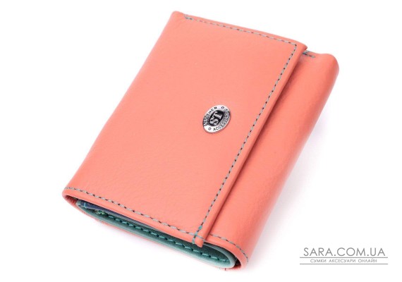 Небольшой кошелек для модниц из натуральной кожи ST Leather 19505 Оранжевый