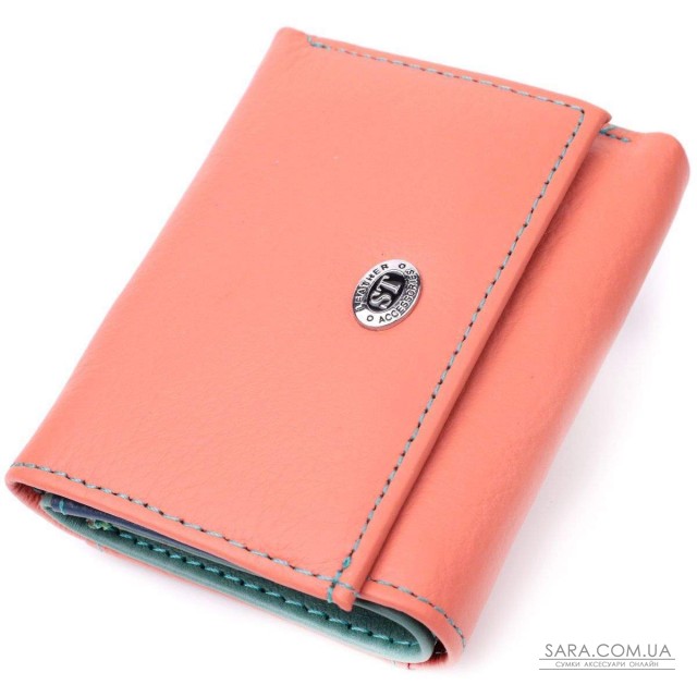Невеликий гаманець для модниць із натуральної шкіри ST Leather 19505 Помаранчевий Невеликий гаманець для модниць із натуральної шкіри ST Leather 19505 Помаранчевий