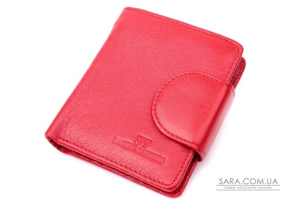 Женский яркий кошелек вертикального типа из натуральной кожи ST Leather 22453 Красный