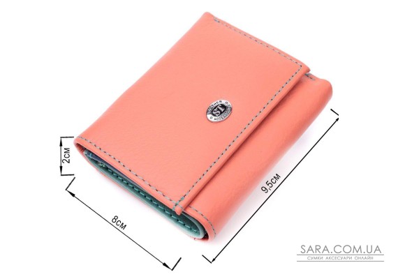 Небольшой кошелек для модниц из натуральной кожи ST Leather 19505 Оранжевый