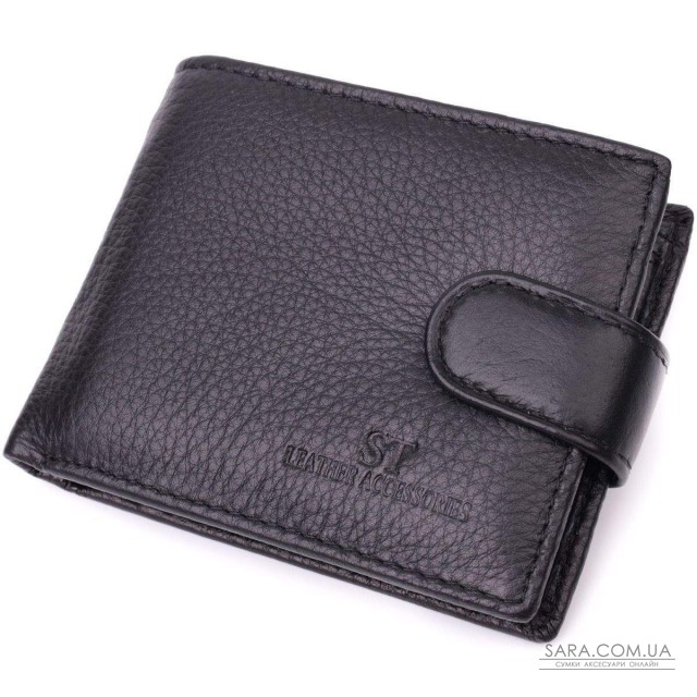 Небольшой вместительный кошелек из натуральной кожи ST Leather 22456 Черный Небольшой вместительный кошелек из натуральной кожи ST Leather 22456 Черный
