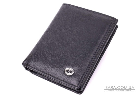 Бумажник вертикального формата из натуральной кожи ST Leather 22474 Черный