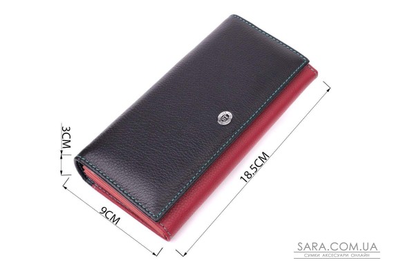 Вместительный кошелек для прекрасных женщин из натуральной кожи ST Leather 22517 Разноцветный
