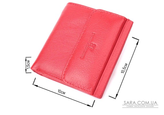Яркий небольшой женский кошелек с монетницей снаружи из натуральной кожи ST Leather 22543 Красный