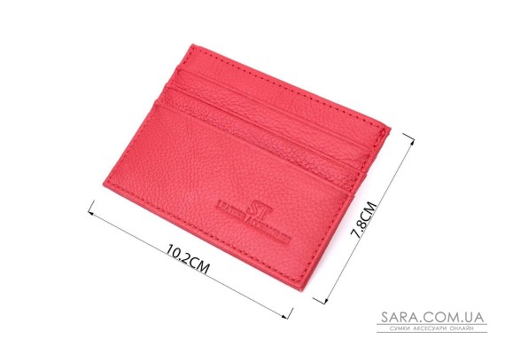 Женский кошелек с геометрическим клапаном из натуральной кожи ST Leather 22545 Красный