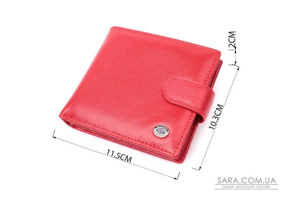 Женский трендовый бумажник из натуральной кожи ST Leather 22555 Красный